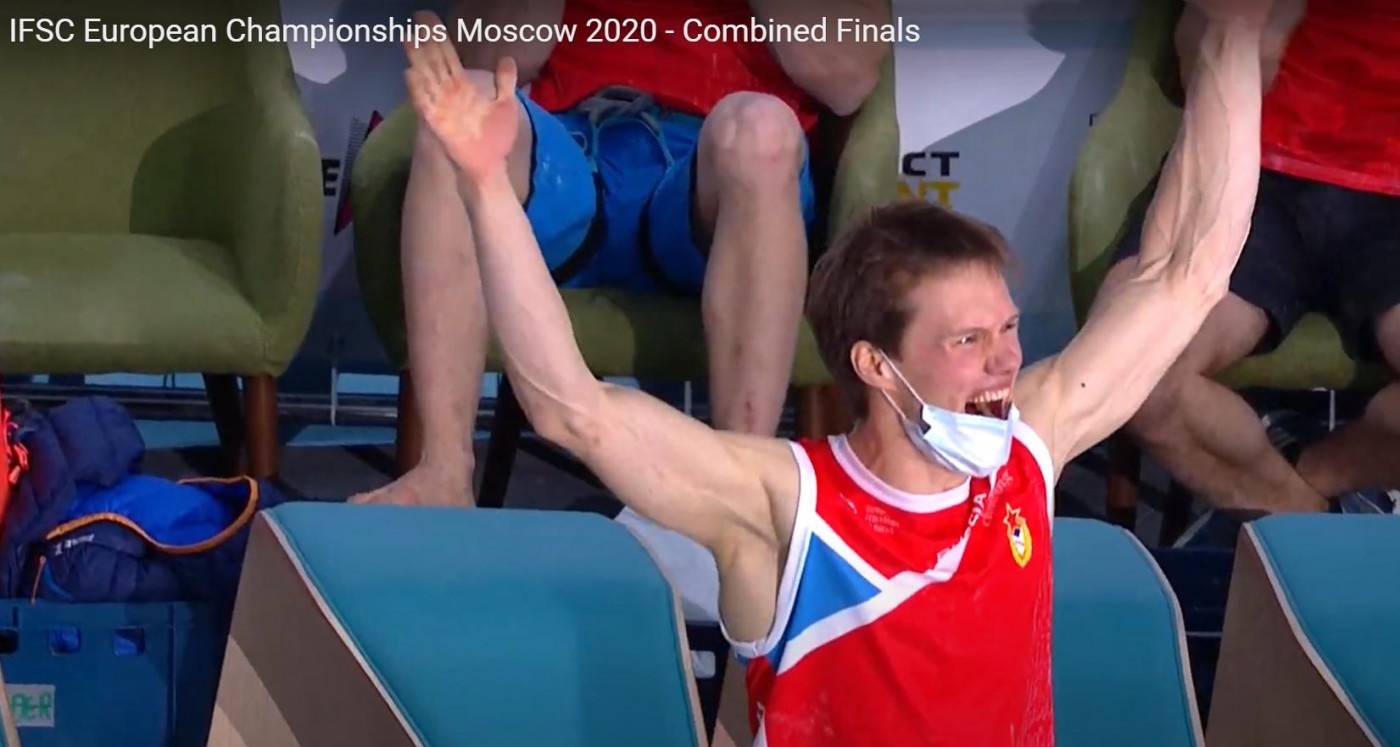 Aleksie Rubstov celebrating winning the Combined and the golden ticket – i.e. qualification for the Olympics.